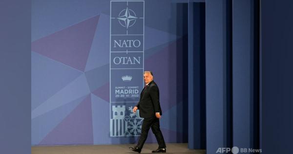ハンガリー、北欧2国のNATO加盟を来年承認へ オルバン首相