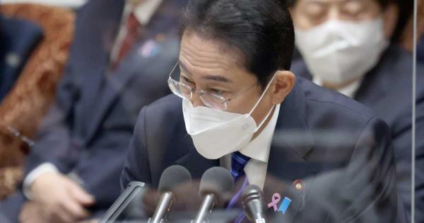 岸田首相、被害者救済新法の今国会提出表明