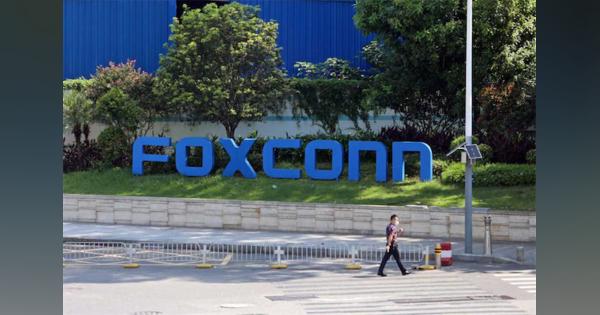 中国の「iPhoneシティ」鄭州の暴動でフォックスコンが謝罪