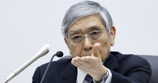 日銀が役員年収を３年ぶりに0.4％引き上げ、黒田総裁は3515万円