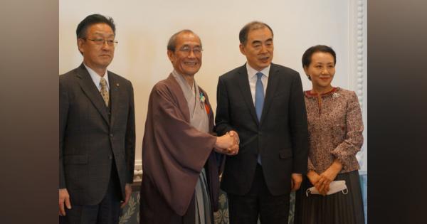 「国同士はいろいろあるが」　駐日中国大使、京都市長らと会談