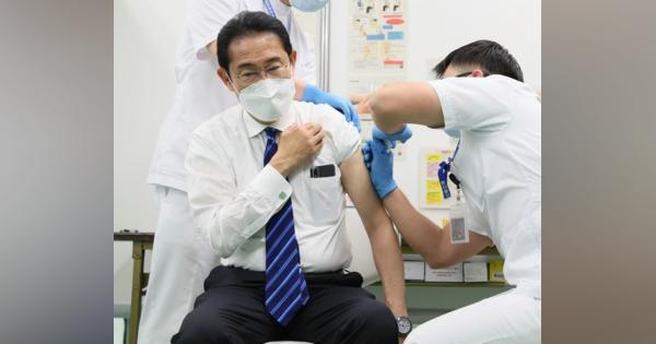 岸田首相、ワクチン接種遅れに危機感　５回目「垂範」で促進呼び掛け