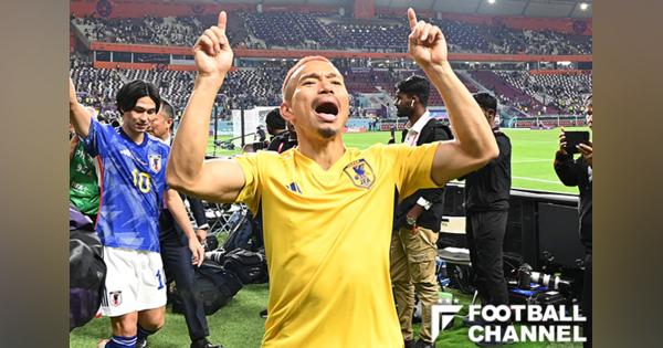「皆ブラボー！」長友佑都が雄叫び、サッカー日本代表の勝利は「歴史的瞬間だね」
