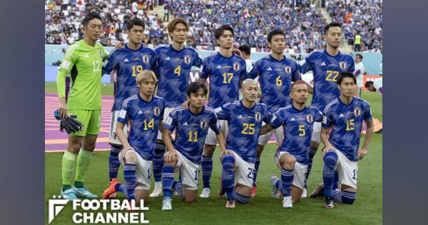 サッカー日本代表、コスタリカ代表戦予想スタメン＆フォーメーション。外すべき選手と休ませる選手