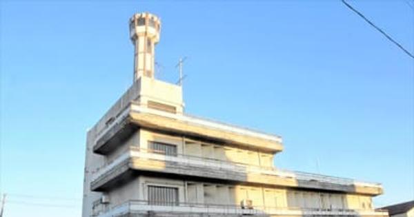 喜多方地方広域市町村圏組合の旧庁舎利活用する事業者募集　福島県
