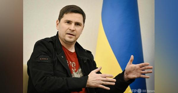 ロシアとの交渉「降伏」に等しい ウクライナ大統領府顧問インタビュー