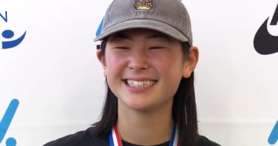スケートボード日本選手権　伊藤美優選手が初優勝