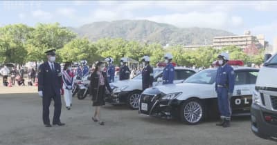 年末の交通事故防止を　宝塚市でパトロール隊の出発式