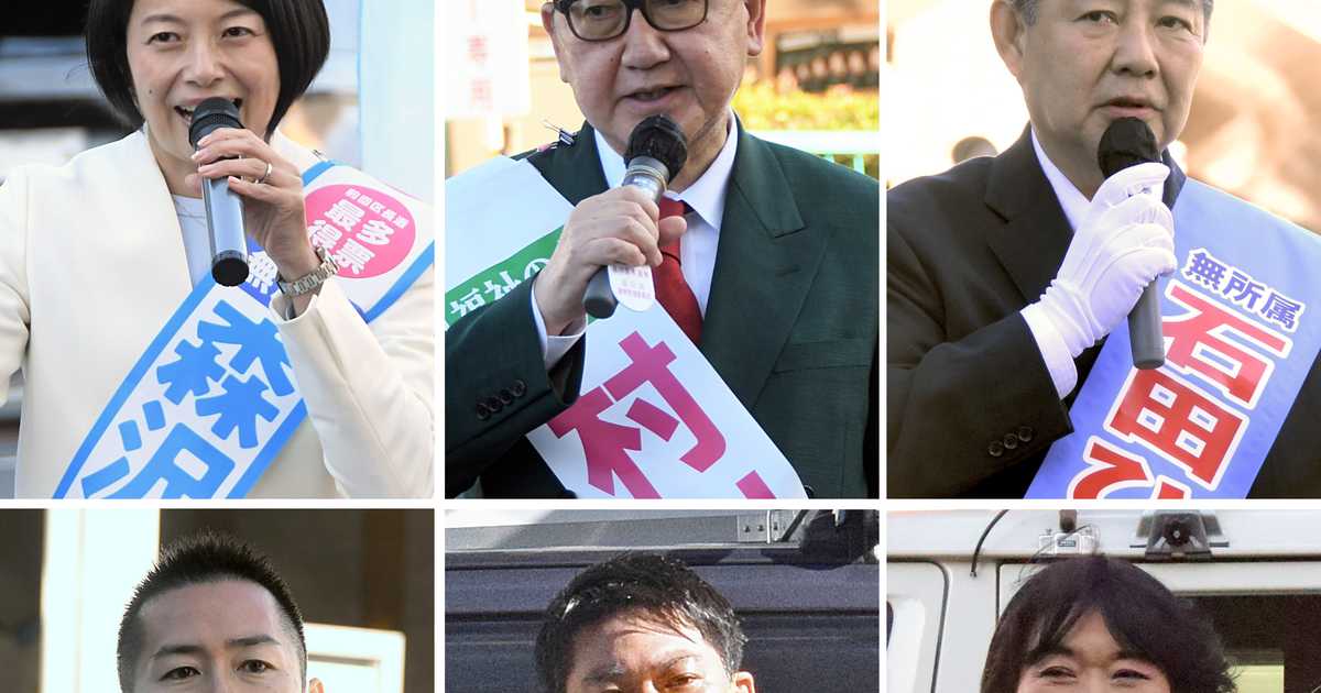 東京・品川区長選再選挙が告示　６氏の争いに　５氏が再立候補