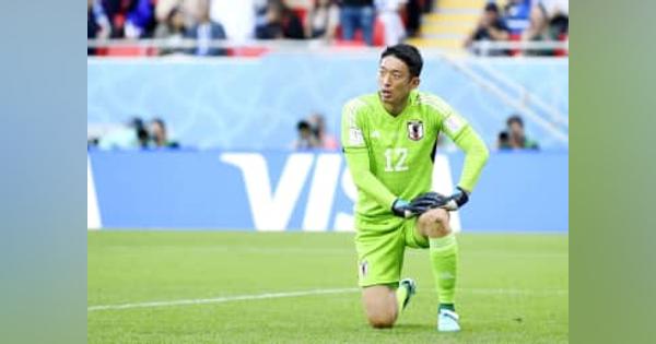 日本0―1コスタリカ　日本は好機生かせず、1失点