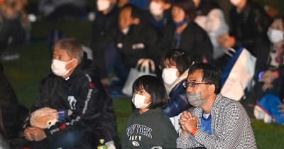 まさかの黒星ファン300人が肩落とす　熊本県フットボールセンターでＷ杯日本戦ＰＶ