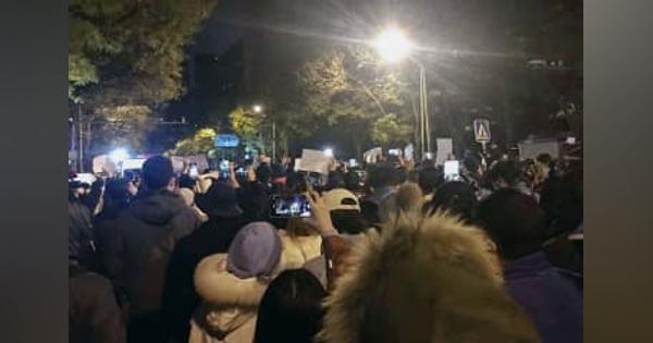 北京で異例の抗議活動　「独裁不要」習氏批判も