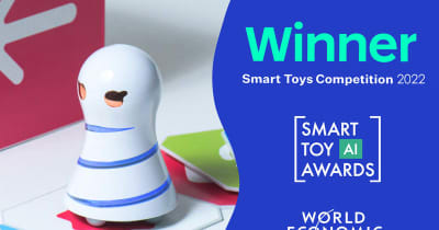 知育玩具『KUMIITA』がスマート・トイ・アワードのクリエイティブプレイで世界最高賞を受賞