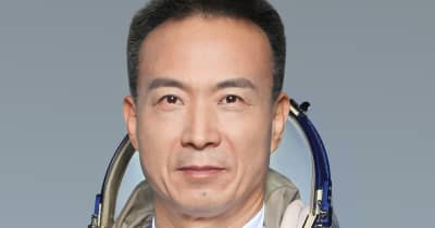 中国、有人宇宙船「神舟15号」の飛行士3人を発表