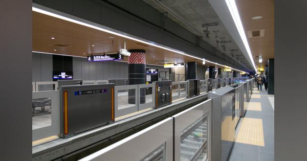 相鉄・東急「新横浜駅」はデサインのイメージを分けた横浜寄り・渋谷寄り　2023年3月開業