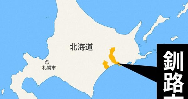 タンチョウから高病原性鳥インフルを検出　国内初　北海道・釧路