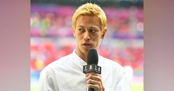 「成長してるとは思う。でも」本田圭佑が“日本サッカー”について見解！【W杯】