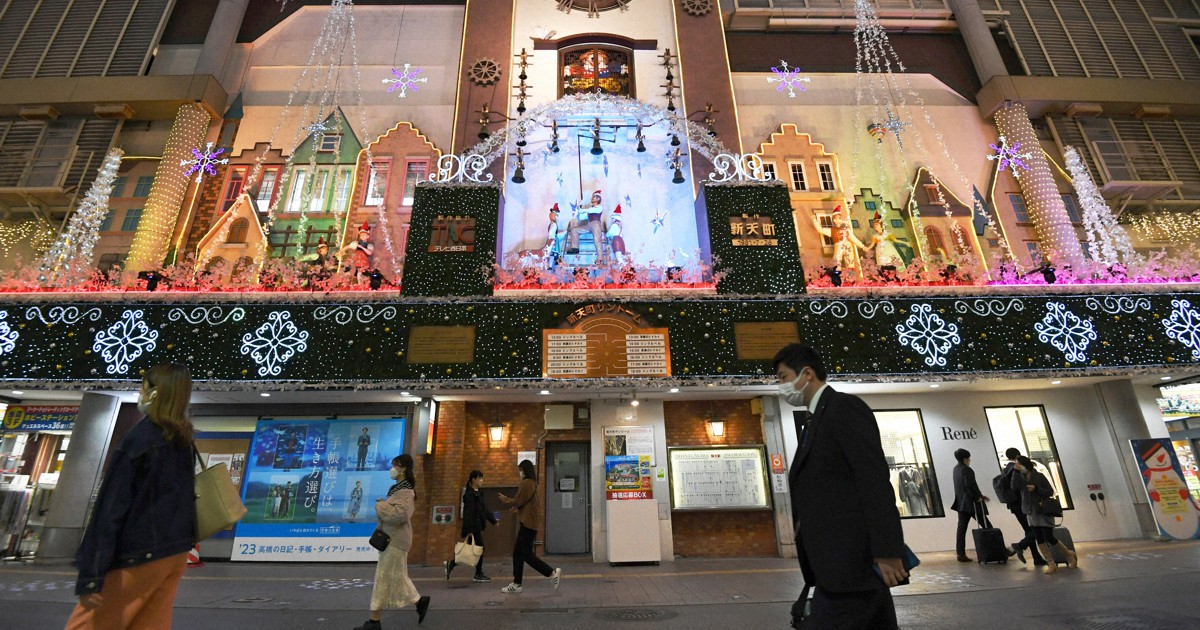 福岡の商店街「新天町」再開発へ　天神ビッグバン活用