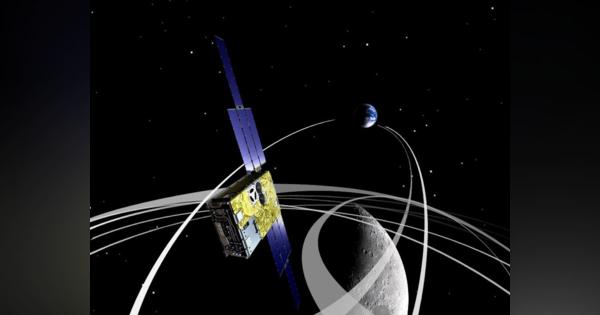 オリオン宇宙船がついに月へ。相乗りしたJAXAの探査機「エクレウス」には水推進エンジンが搭載【宇宙ビジネスニュース】