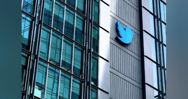 Twitterアカウント540万件の漏洩情報をハッカーが配布。電話番号やメールから匿名アカウント特定のおそれ