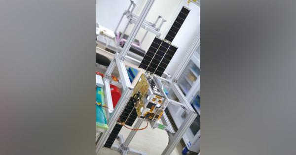 日本の小型探査機「エクレウス」初期運用フェーズ終了　月の裏側で撮影した画像も公開