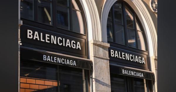 バレンシアガの「謝罪」が反映する現代の高級ブランド特有のリスク