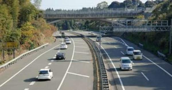 九州の高速道 定額乗り放題プラン　期間延長、来年3月末まで