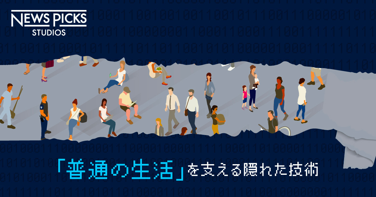 web-design、日本代表