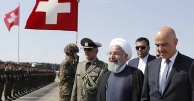 イランとスイスの特別な関係
