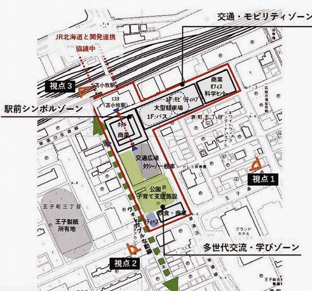 苫小牧市が駅南口再開発案公表 旧エガオ、24年度解体着手 駅直結施設も一体整備 (北海道新聞 どうしんウェブ)