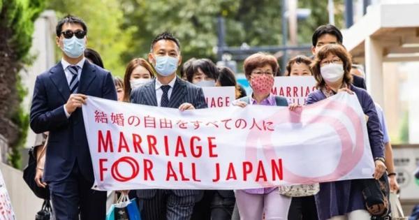 結婚の平等裁判・東京1次判決のポイントを解説。札幌と大阪は異なる判断、東京はどうなる？