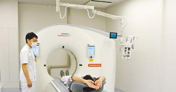 最先端の診断装置拡充　県立中央病院 CTやAI解析