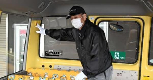 チャイムを止めて園児を確認　車内置き去り防止装置　通園バスで岐阜県内初の実証実験