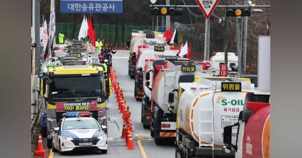 韓国トラック運転手スト、物流混乱による損失12億ドル　政府試算