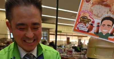 「山田の醤油」で魅惑のスイーツ　山崎製パン、12月1日発売