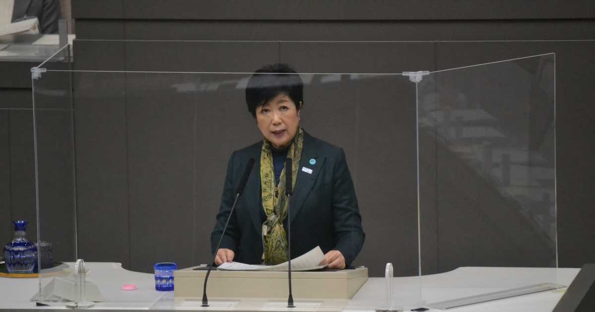 東京都、太陽光パネル設置義務化へ条例改正案提出　都議会が開会
