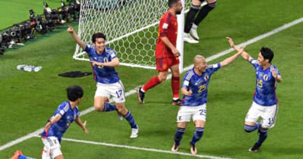 日本、ドイツ＆スペイン撃破でのベスト16進出に海外記者も賛辞「このW杯にシナリオはない」「素晴らしい」