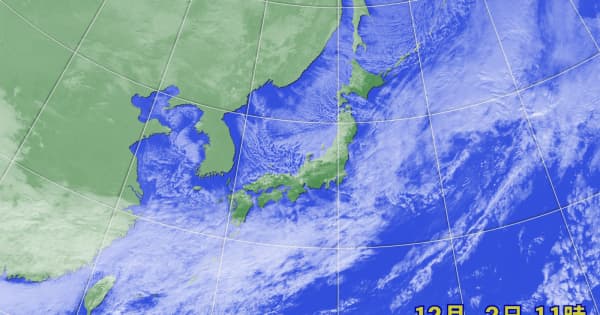 強い寒気南下　晴れる所も真冬並みの寒さ　日本海側は雪続く所も　土日は天気変わりやすく