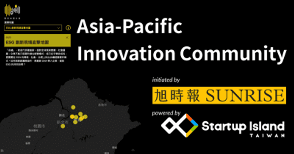 SUNRISEMEDIUMがアジア太平洋イノベーションコミュニティーを立ち上げ