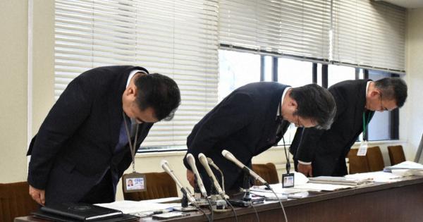 体罰・暴言など42件　元担任教諭を懲戒免職　熊本市中1自殺