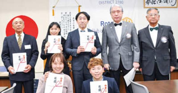 「奉仕の精神」広がれ 横須賀ロータリークラブが活動支援　横須賀市