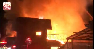 福山市松永町で住宅２棟が全焼する火事　１人が遺体で見つかる　広島