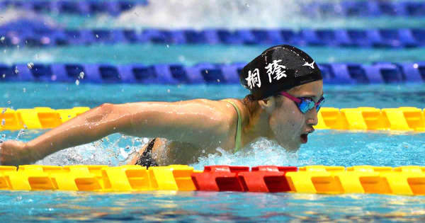 【競泳女子】バタフライ・三井愛梨　世界短水路選手権へ意気込み　「まずは世界の舞台でベストを」