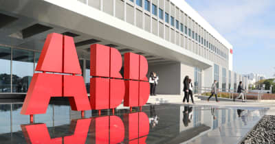 ABBのロボット工場、上海で操業開始　世界最大規模