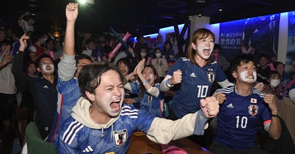 日本－クロアチア戦　広島市内でもサポーターが熱い声援【サッカーW杯】