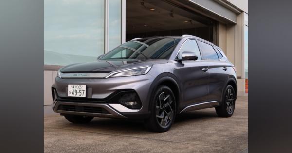 BYDの日本導入第1弾EVは税込み440万円、北海道から沖縄まで22店舗でスタート