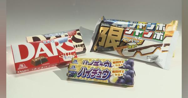 「ダース」「チョコモナカジャンボ」も森永製菓が菓子やアイス93品目値上げ　大塚製薬は「ポカリスエット」150円に引き上げ