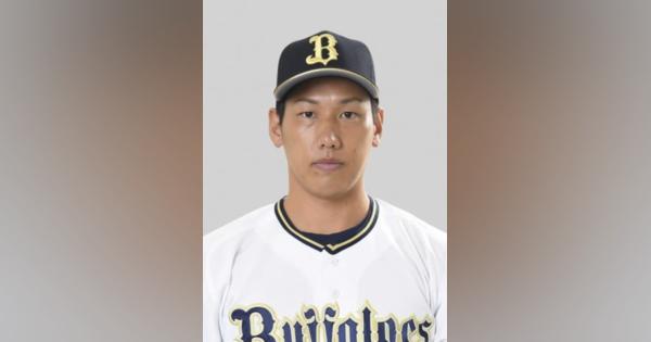 吉田正、ポスティング申請　MLB受理後に交渉開始
