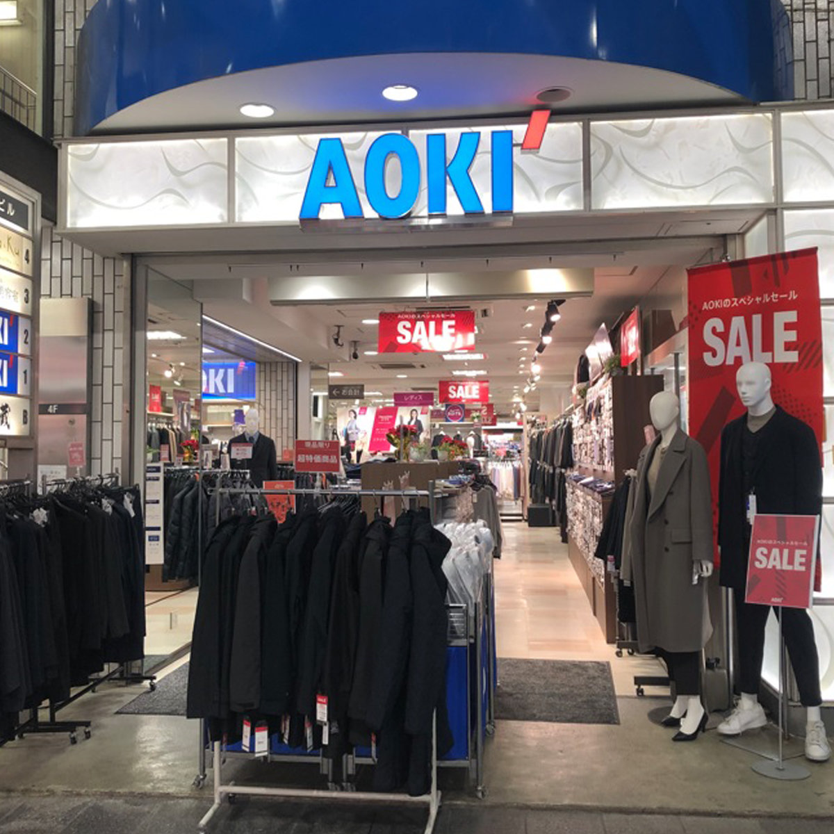 なぜ、「AOKI」がひとり勝ち？　会社を救った大ヒット商品と、紳士服以外の事業
