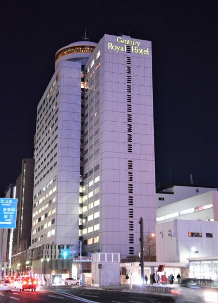 札幌・センチュリーロイヤルホテル　老朽化で２４年５月閉館